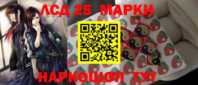 мяу мяу мука Краснокаменск