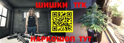 кокаин VHQ Краснодар