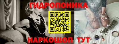 мяу мяу мука Краснокаменск