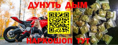 кокаин VHQ Краснодар