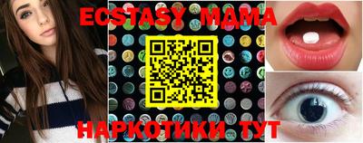 дживик Комсомольск-на-Амуре