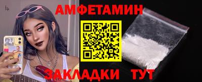 шишки Краснознаменск