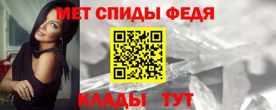 мяу мяу мука Краснокаменск
