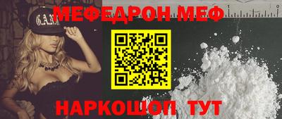 эйфоретик Конаково