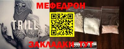 кокаин VHQ Краснодар